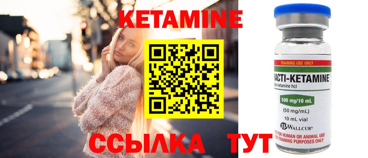 LSD-25 Орехово-Зуево