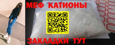 дживик Славгород