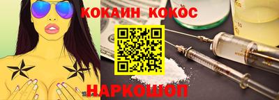 дживик Славгород