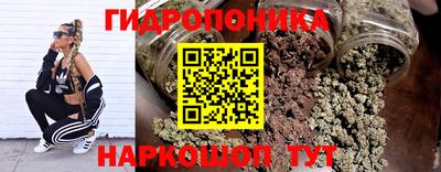 мефедрон VHQ Сланцы