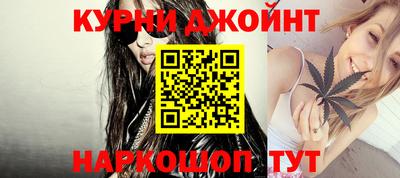дживик Славгород