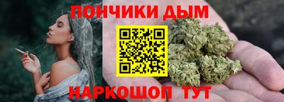 мефедрон VHQ Сланцы