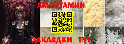 мефедрон мука Славянск-на-Кубани