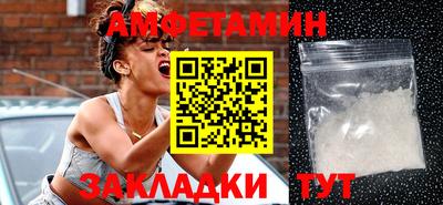 дживик Славгород