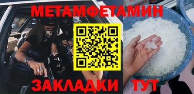 дживик Славгород