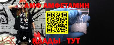 дживик Славгород