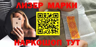 дживик Славгород