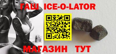 дживик Славгород