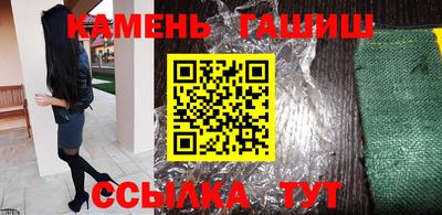 мефедрон мука Славянск-на-Кубани