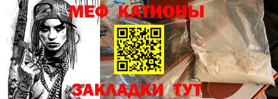 дживик Славгород